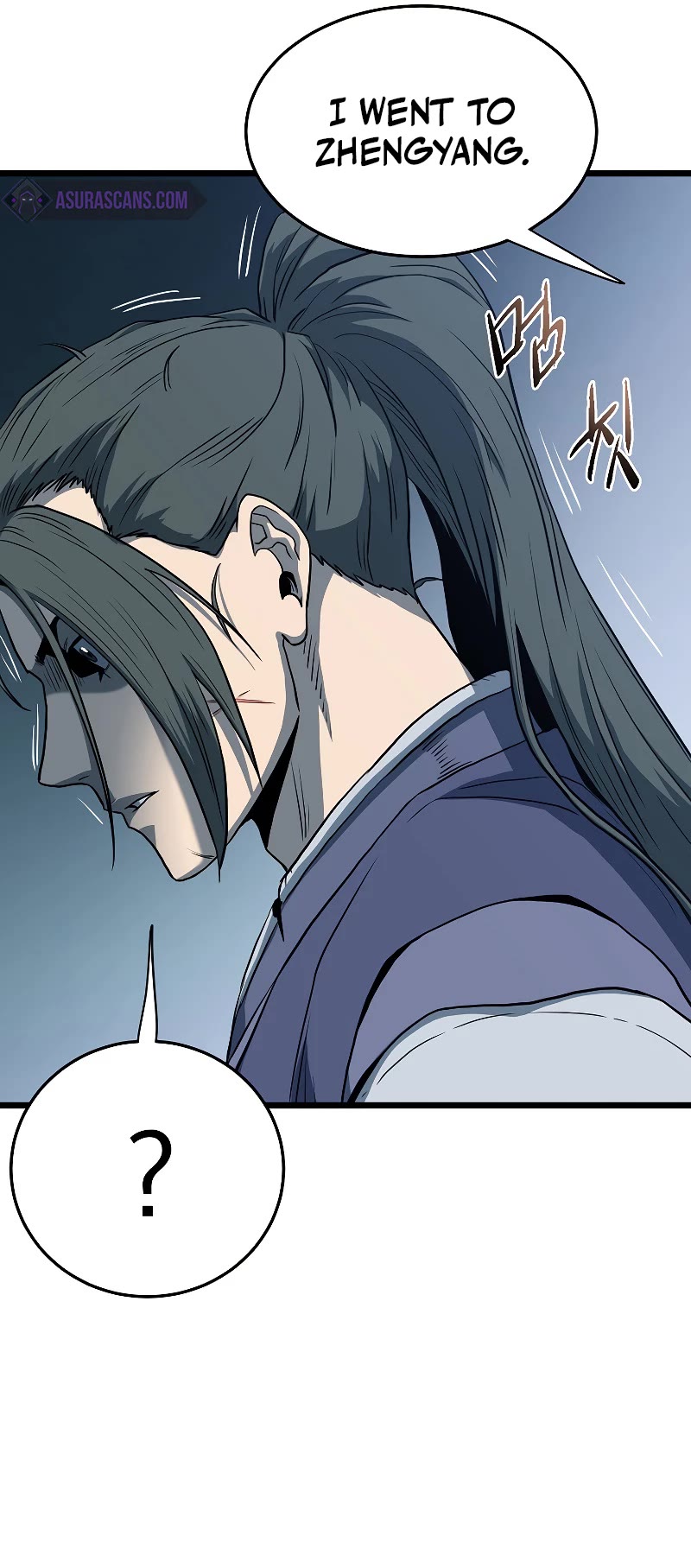 Murim Login Chapter 129 image 49